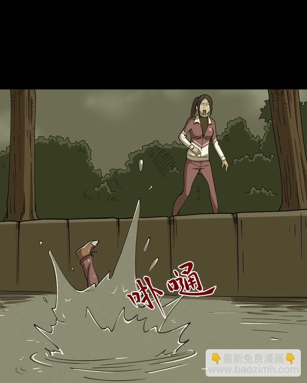 会移动的眼睛（6）27