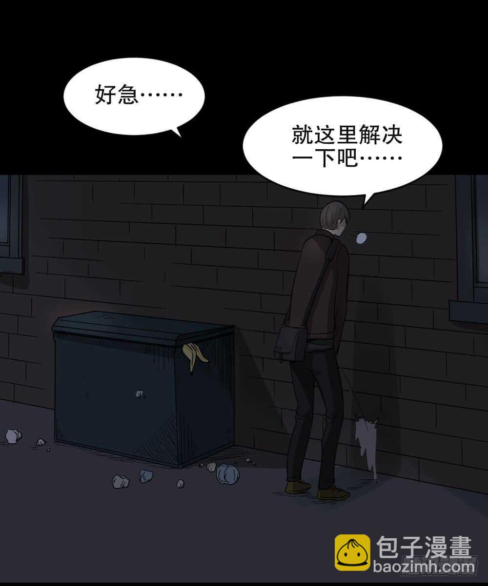 真实偶像（1）31