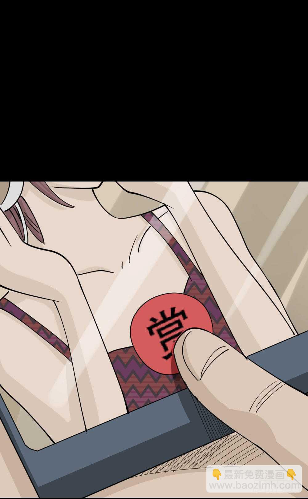 真实偶像（1）4
