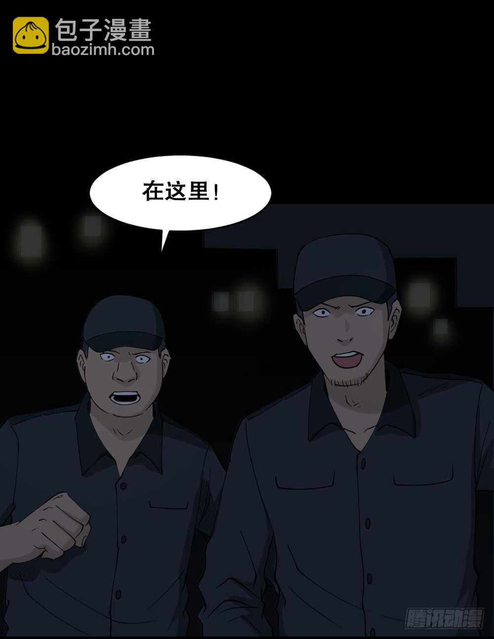 真实偶像（1）53