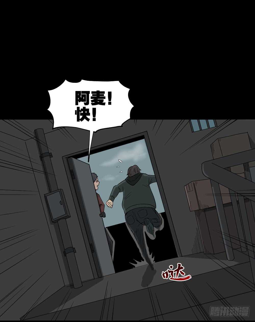 真实偶像（7）0