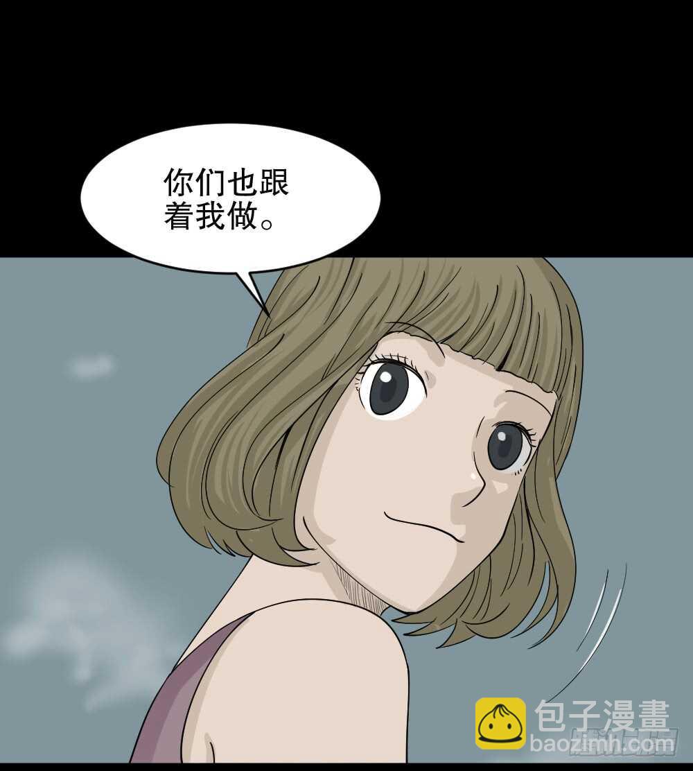 真实偶像（7）11