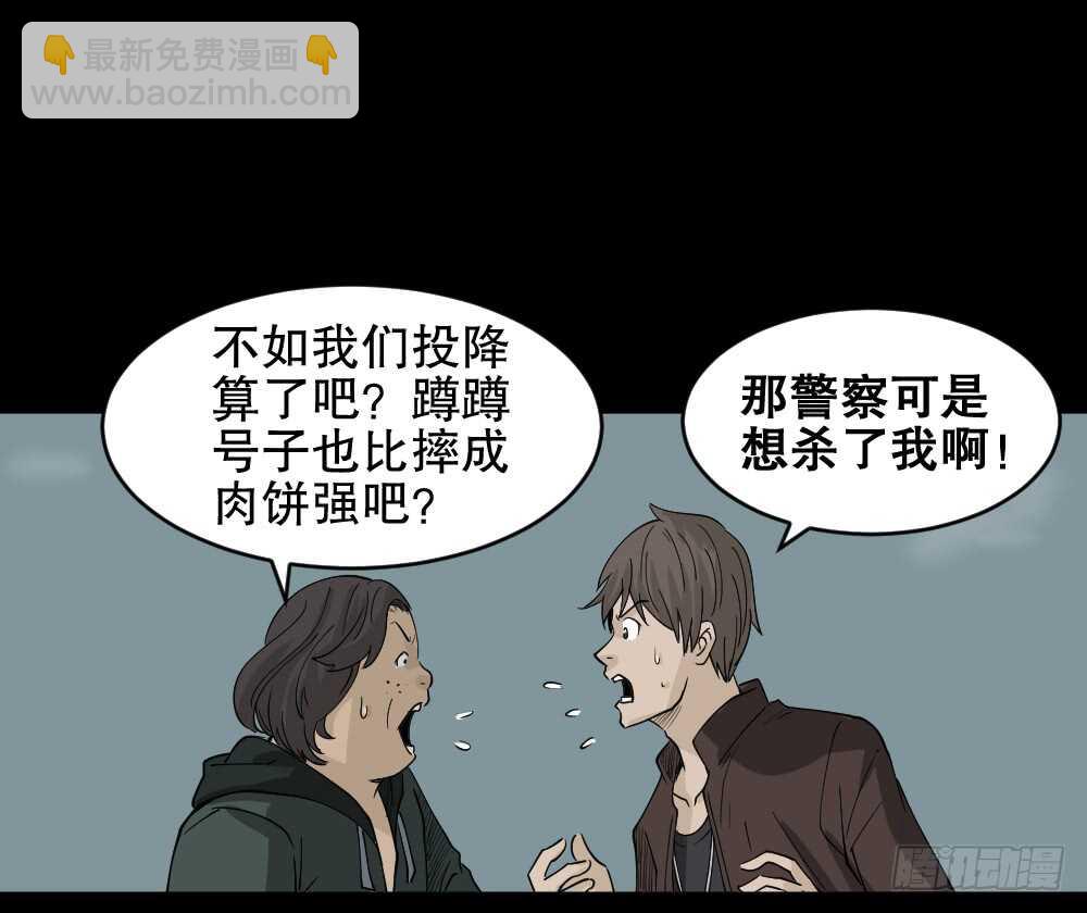 真实偶像（7）20