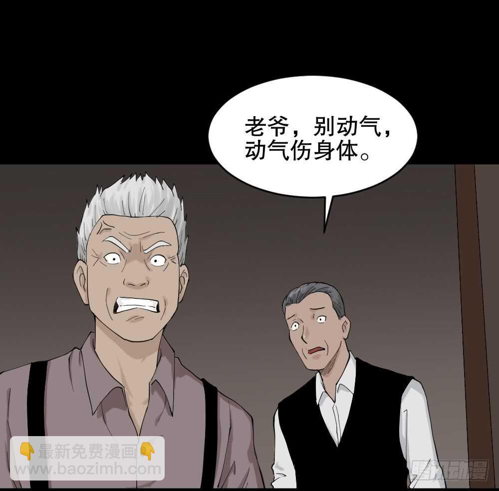 真实模样（2）27