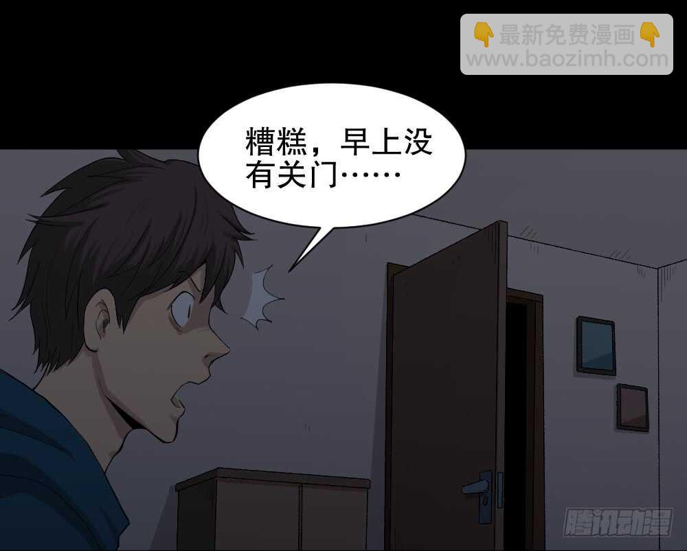 动物妈妈（4）17