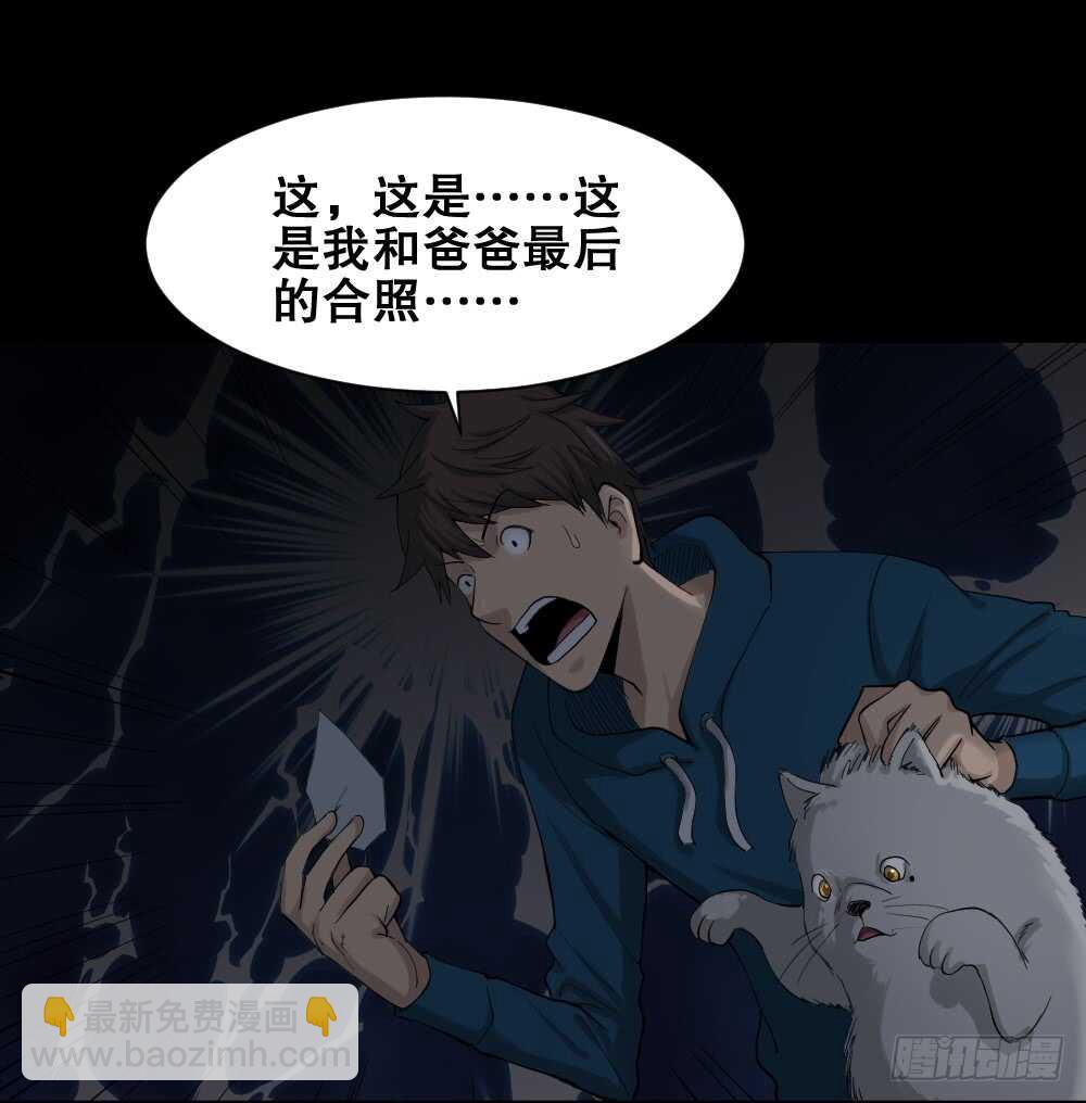 动物妈妈（4）22
