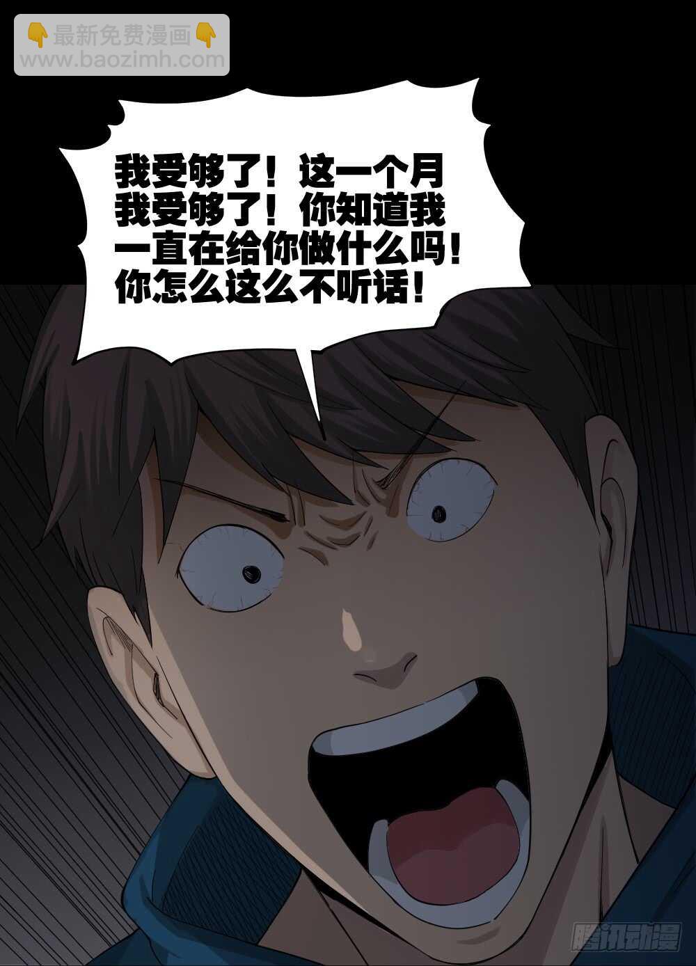 动物妈妈（4）24