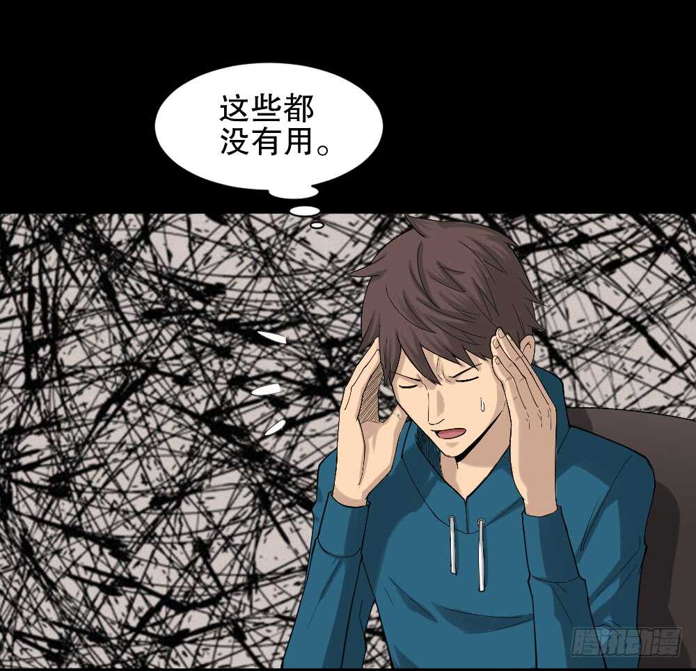 动物妈妈（4）4