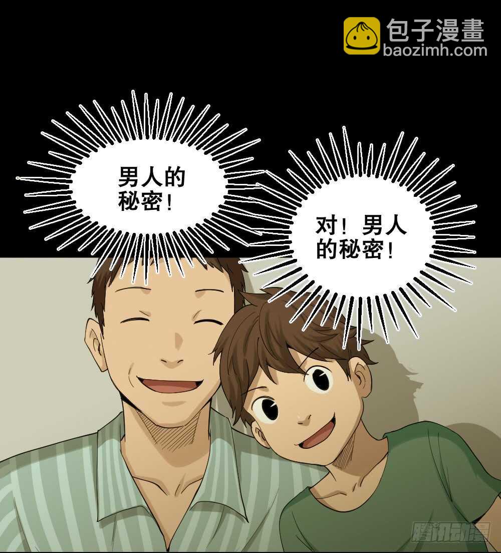 动物妈妈（4）44