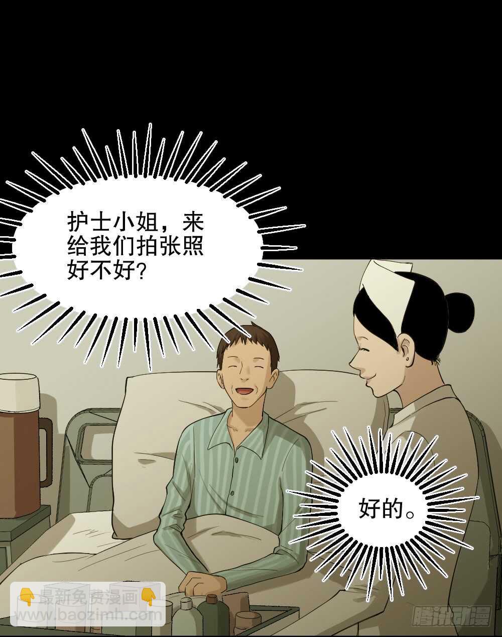 动物妈妈（4）46