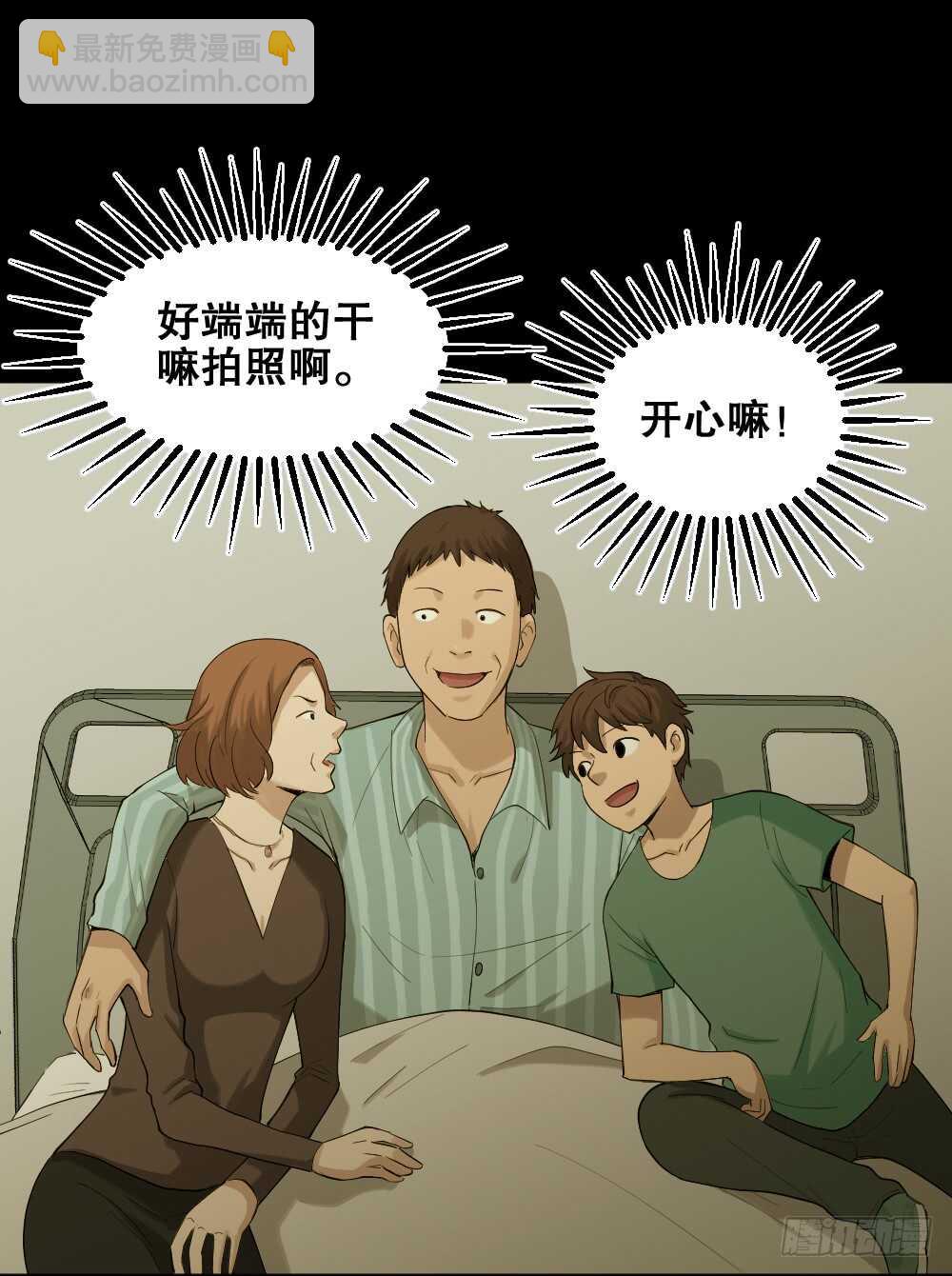 动物妈妈（4）47