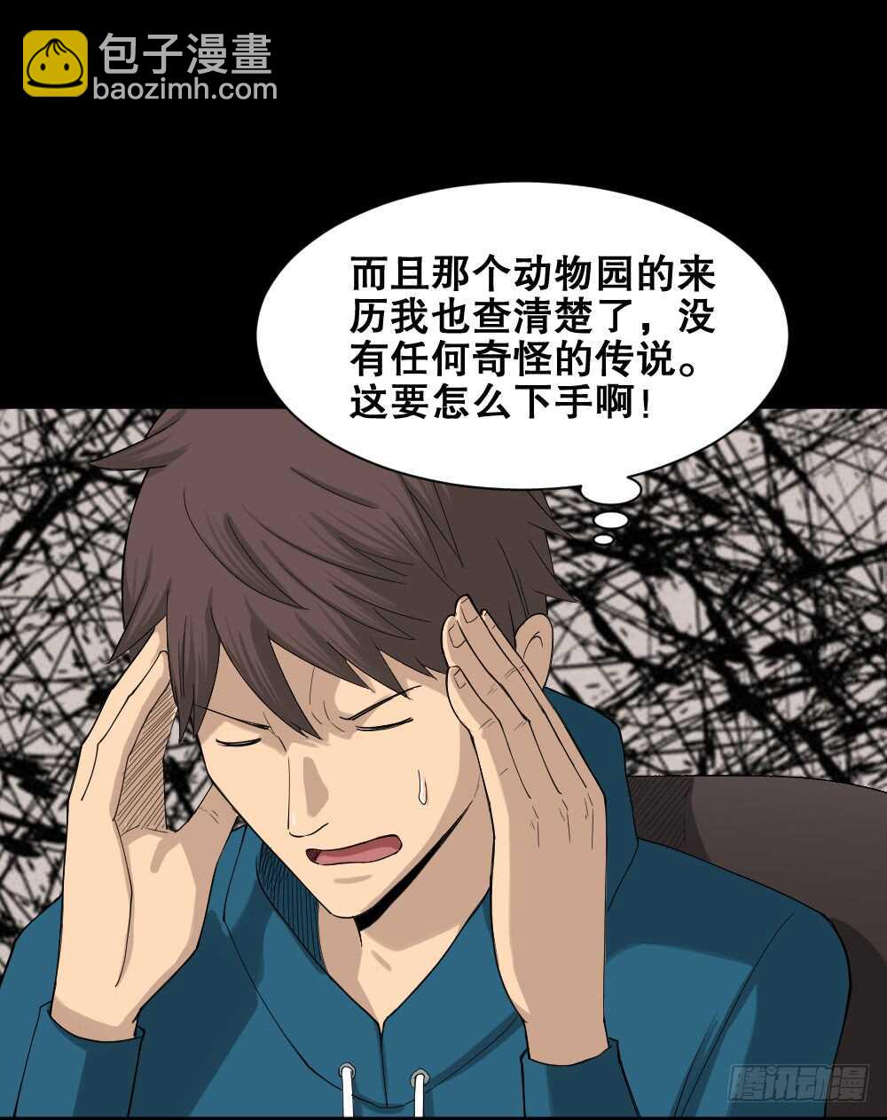 动物妈妈（4）5