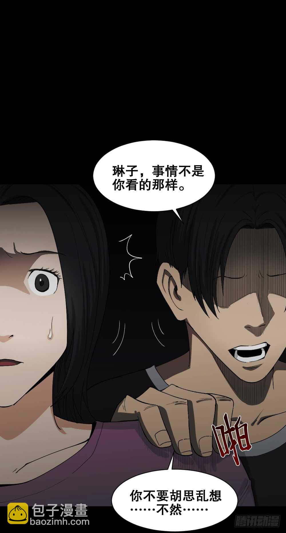 记忆相机（3）2