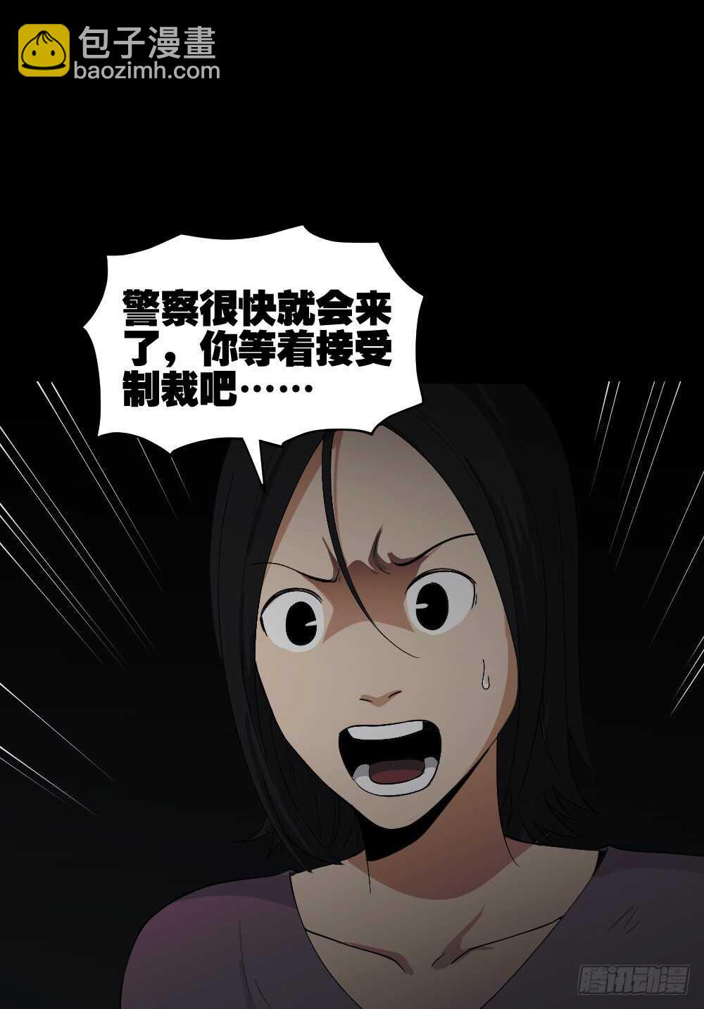 记忆相机（3）23