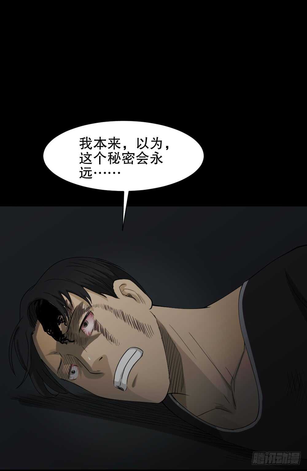 记忆相机（3）33