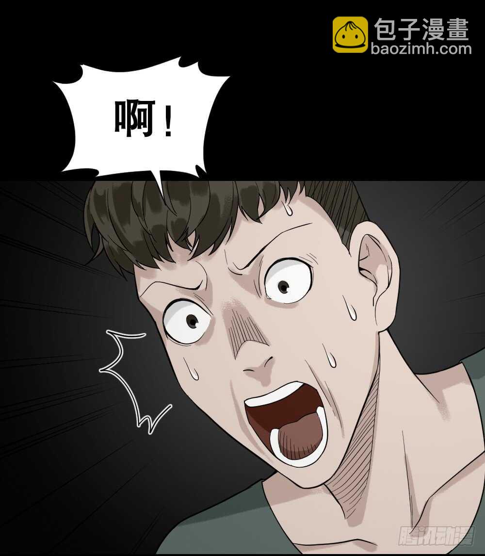 体感（1）15