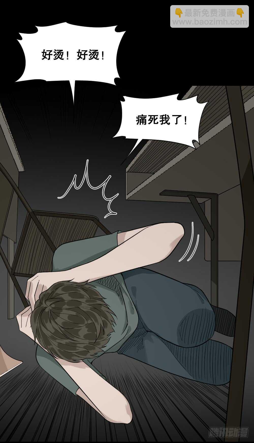 体感（1）16