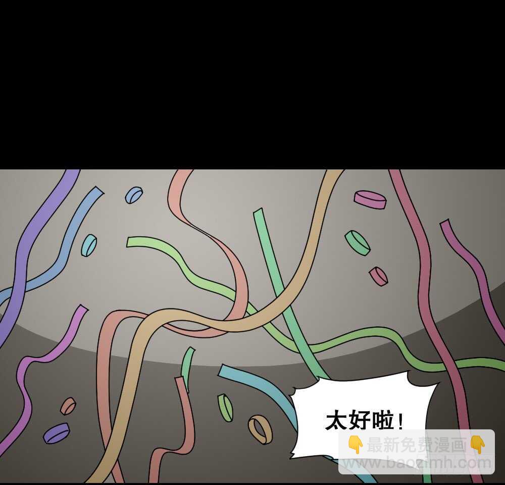 体感（1）22