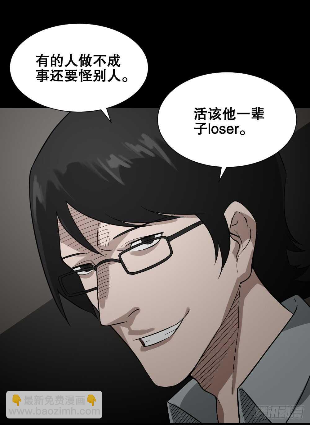 体感（1）28
