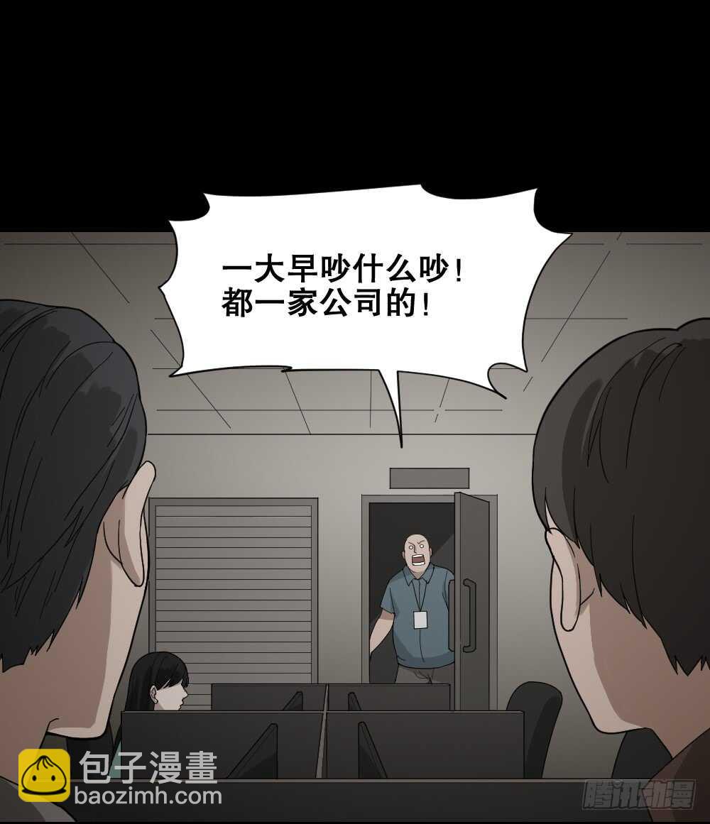 体感（1）30