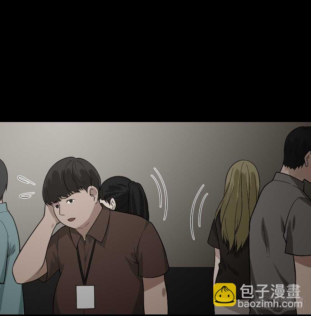 体感（1）32