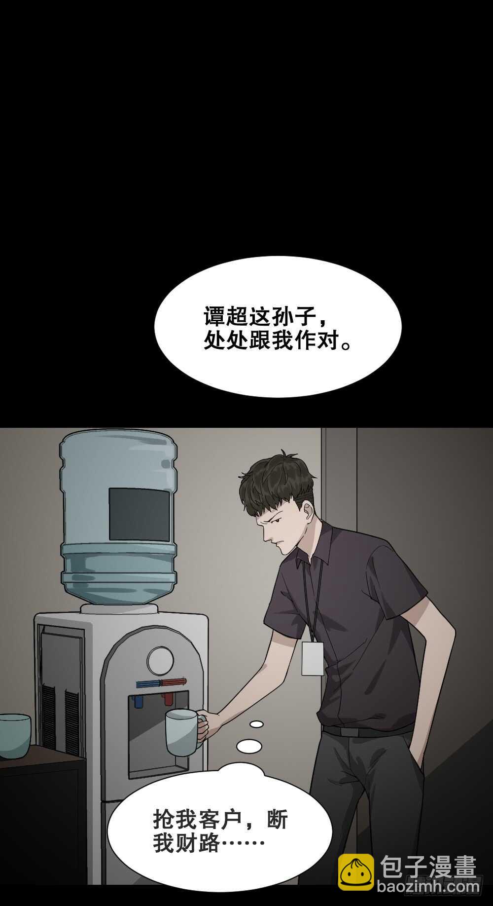 体感（1）34