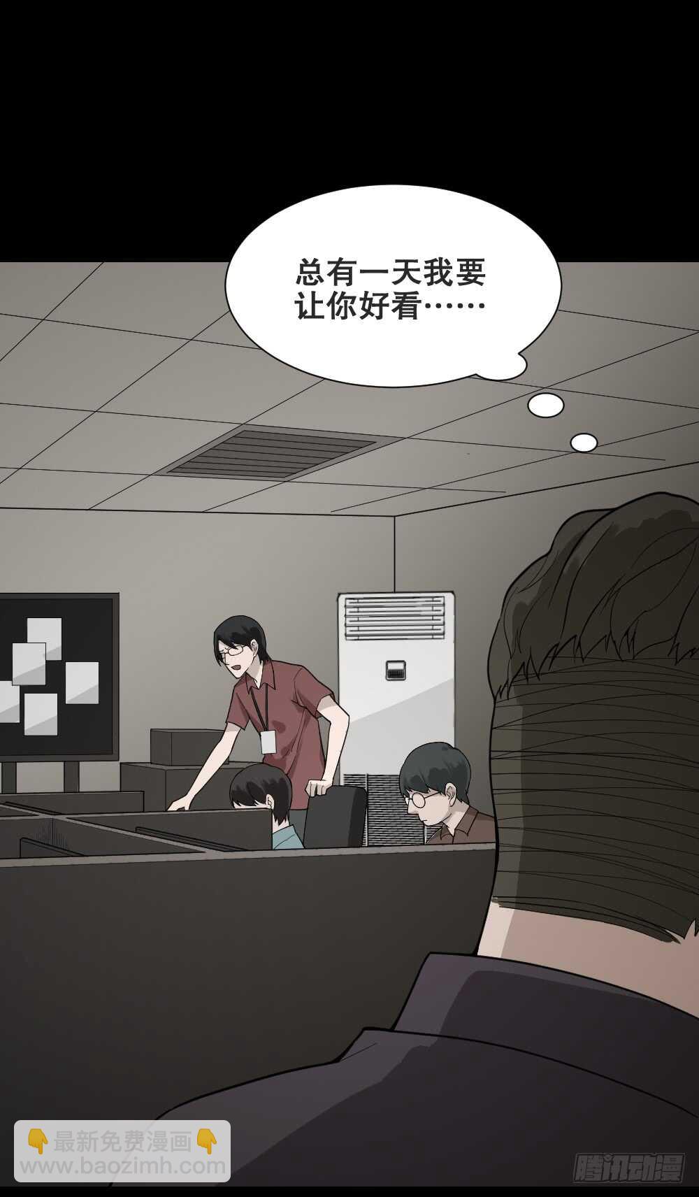 体感（1）35