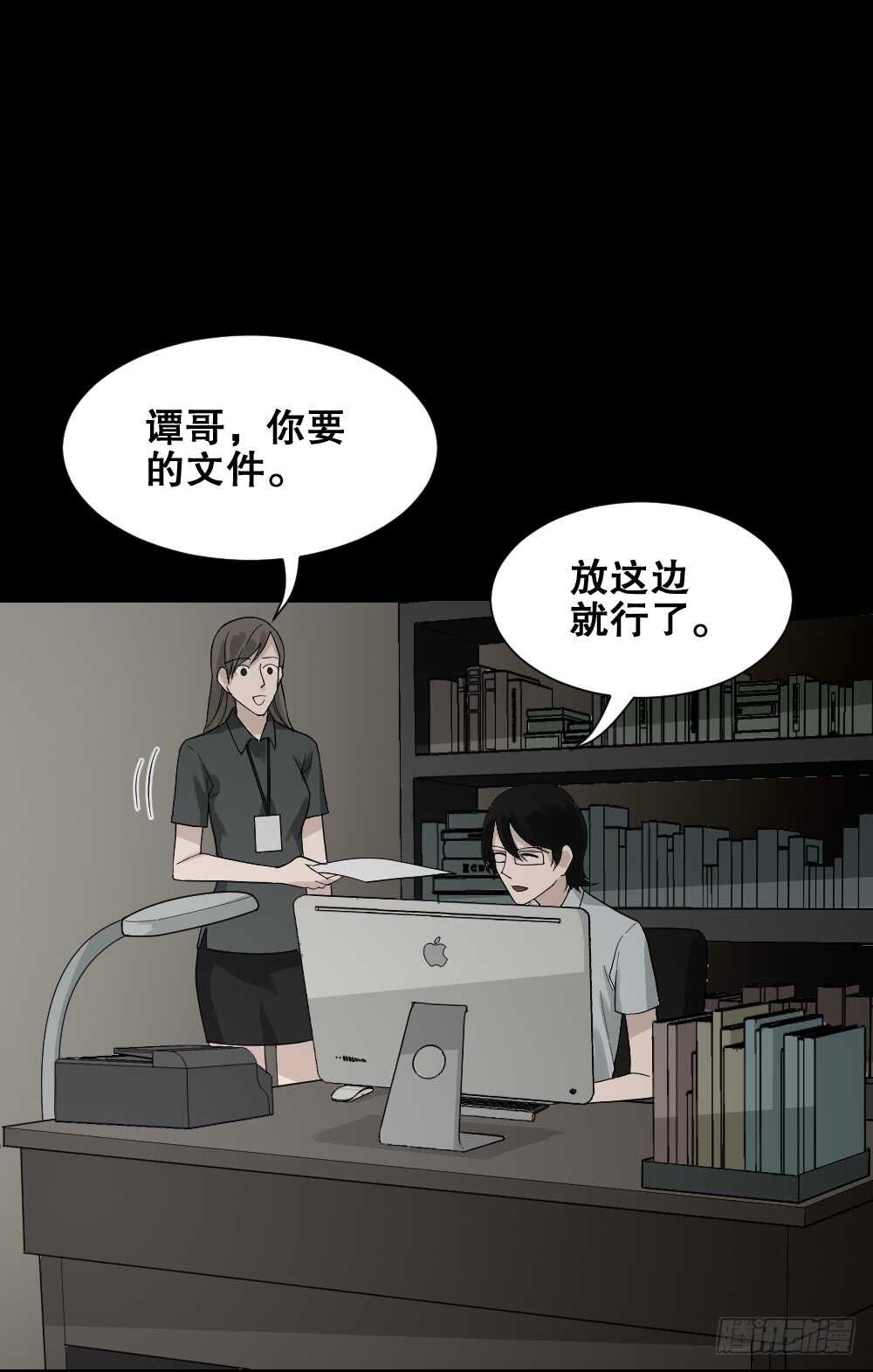体感（1）42