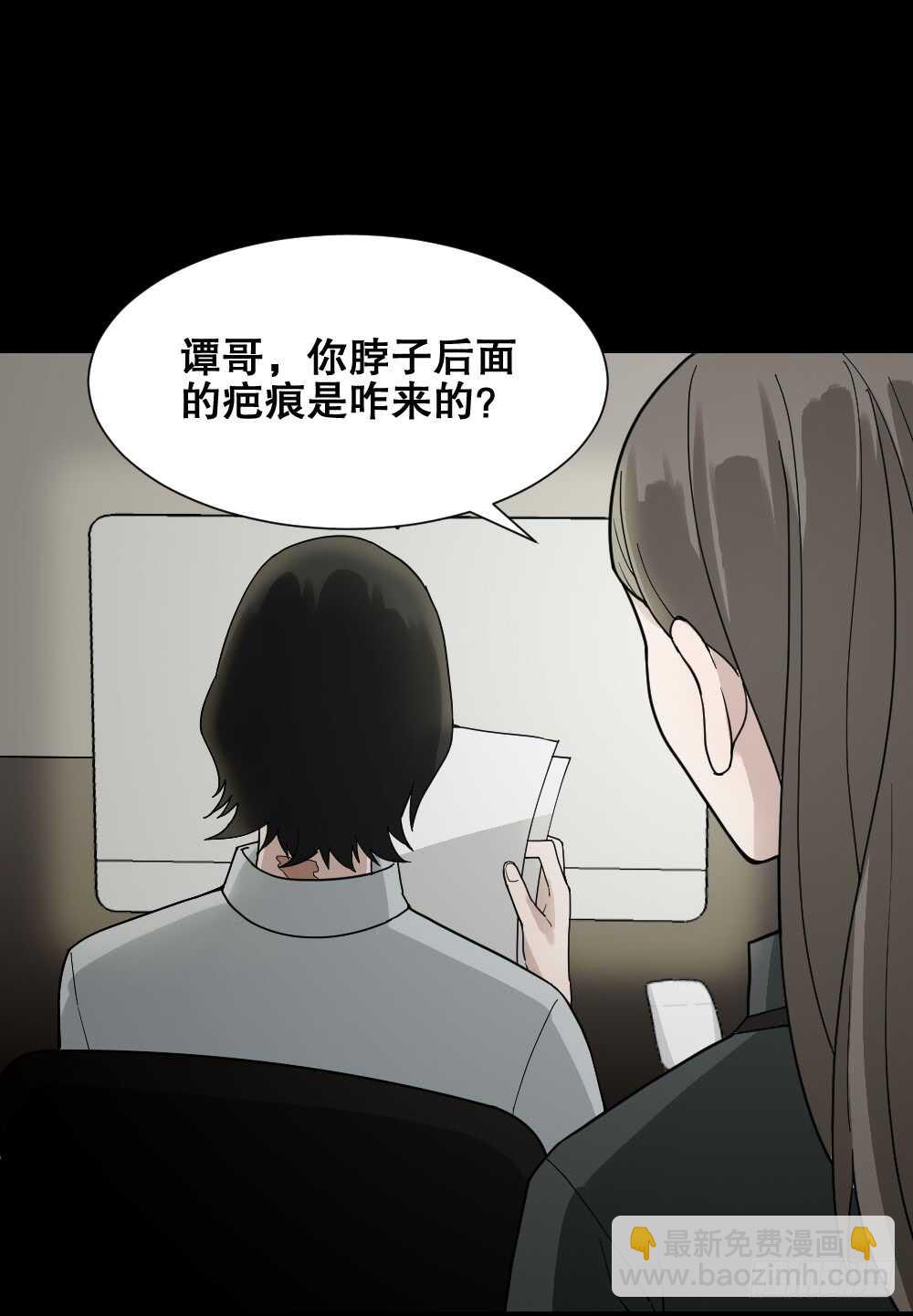 体感（1）43