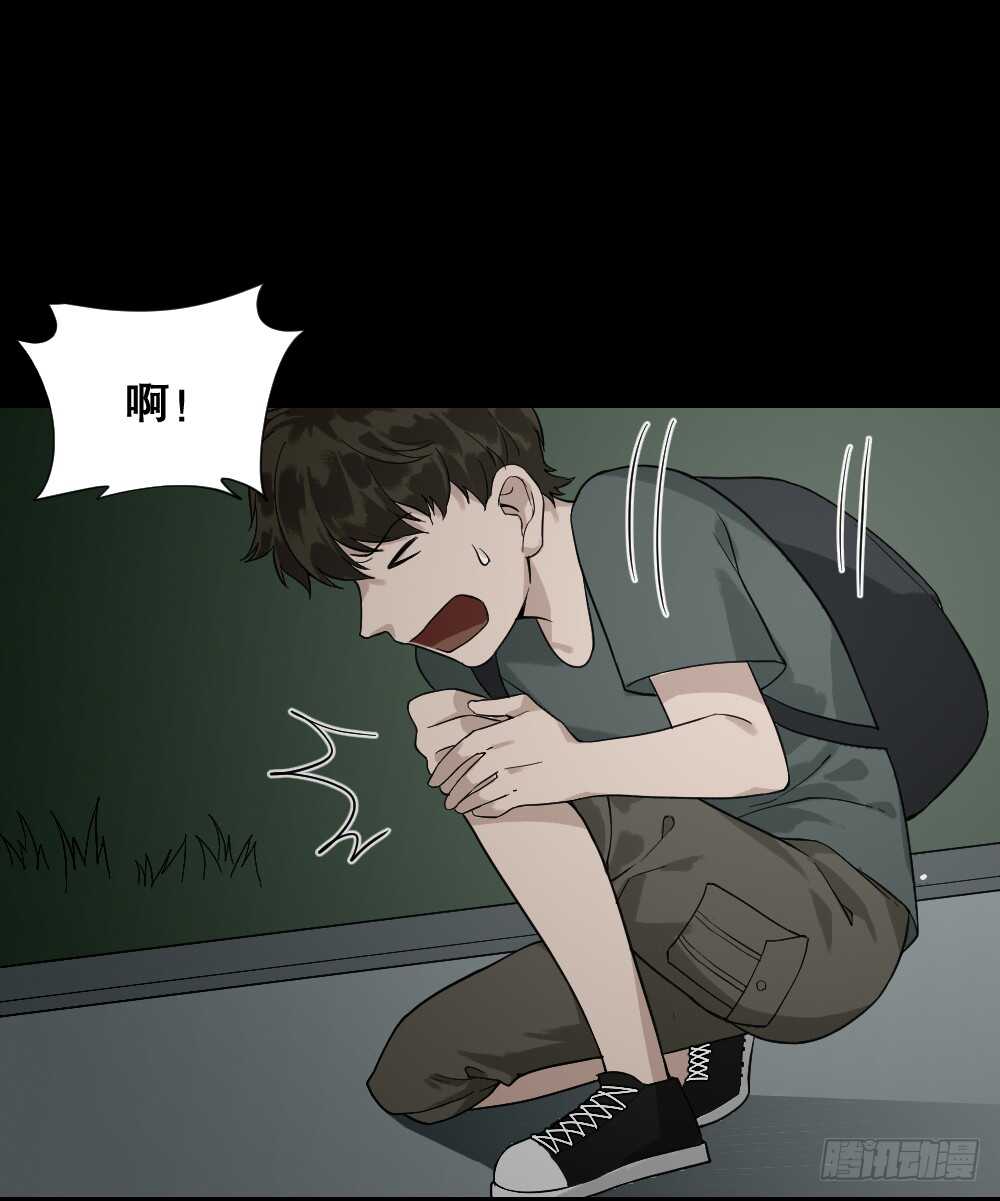 体感（1）9