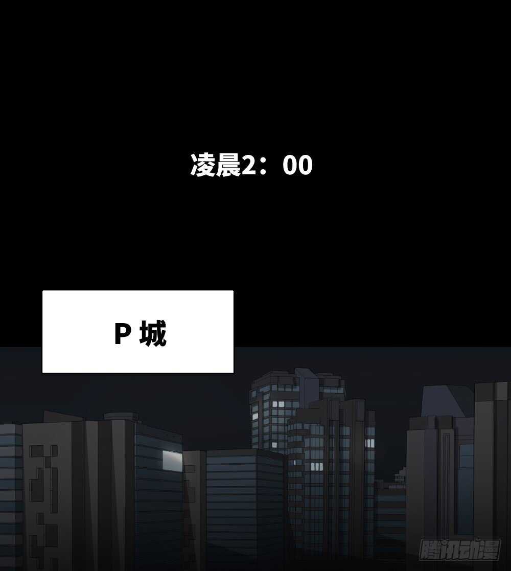 鼠标杀人事件（1）0