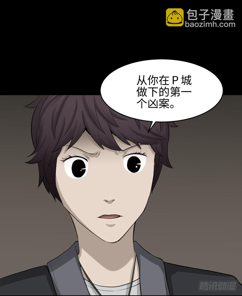 鼠标杀人事件（5）16