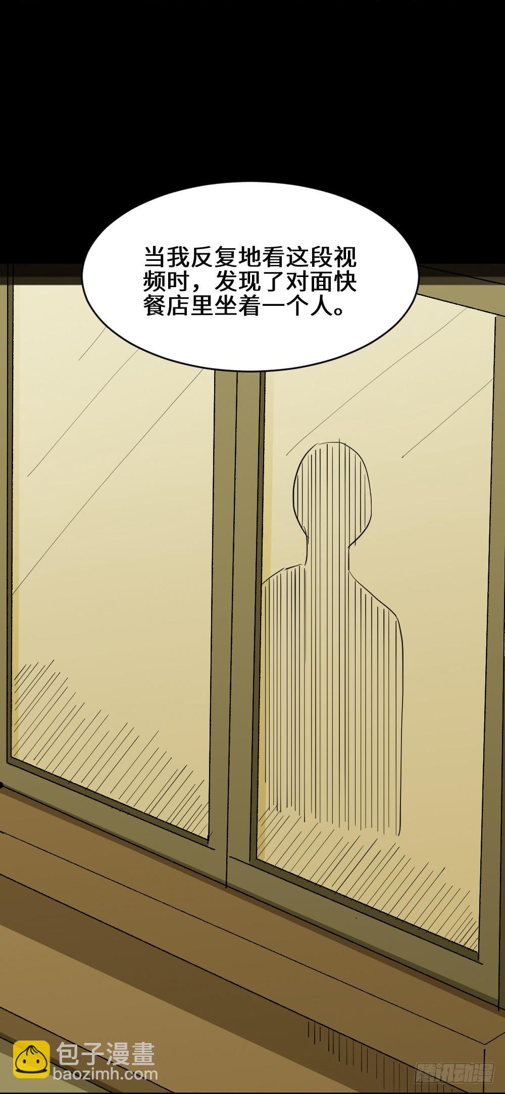鼠标杀人事件（5）25