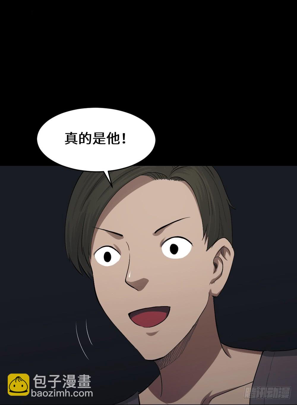 鼠标杀人事件（5）4
