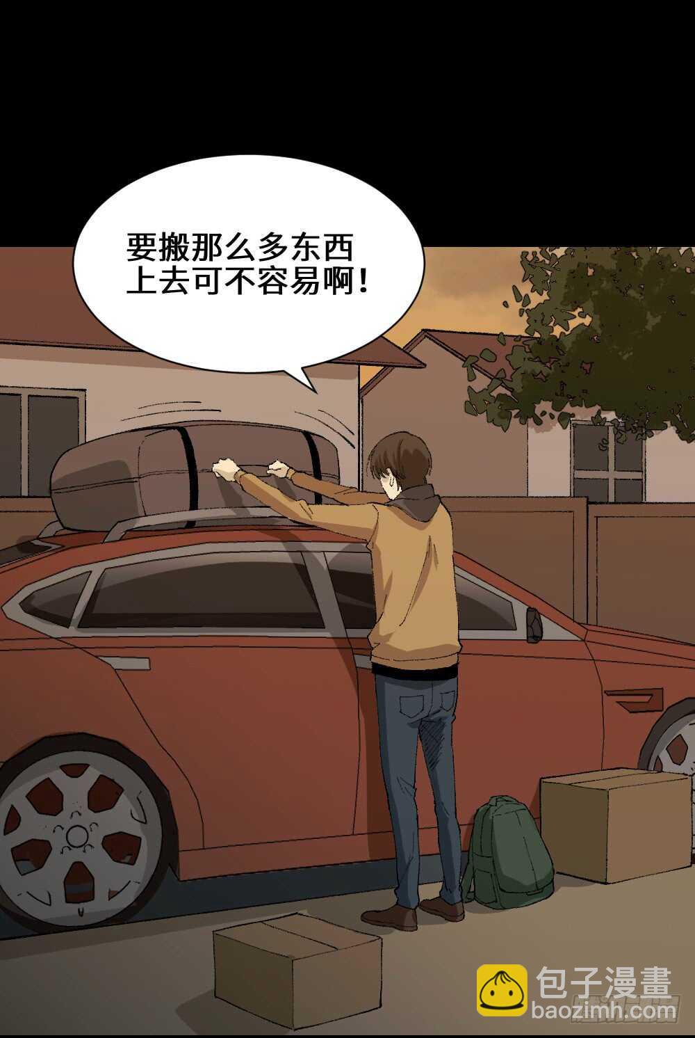 永不分离（1）2
