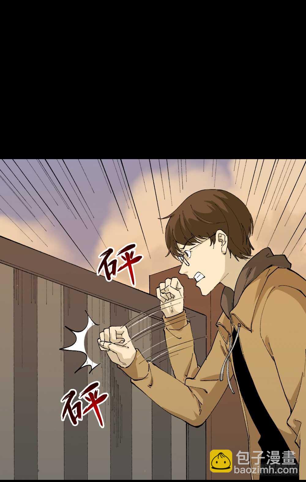 永不分离（1）20