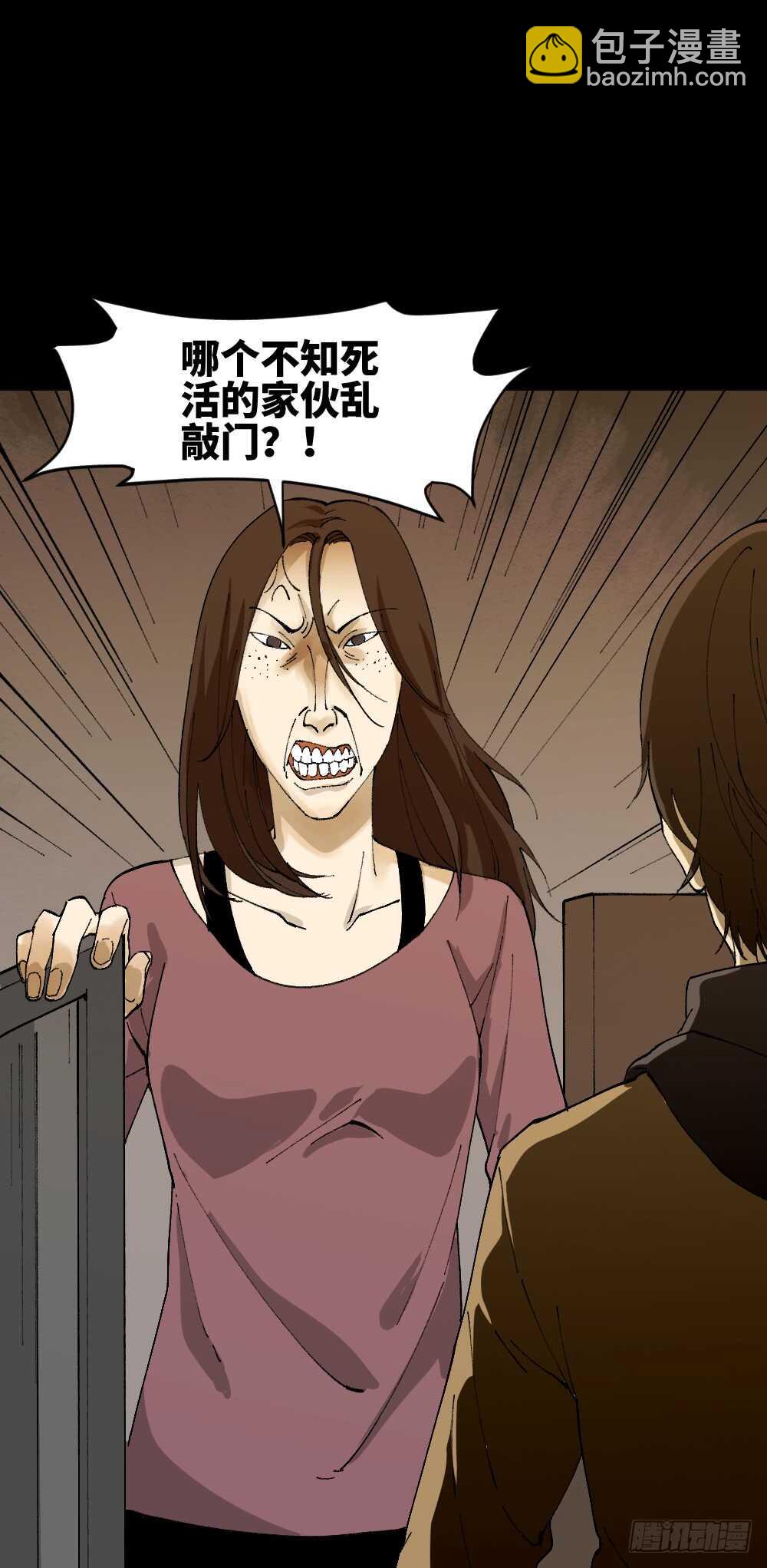 永不分离（1）21