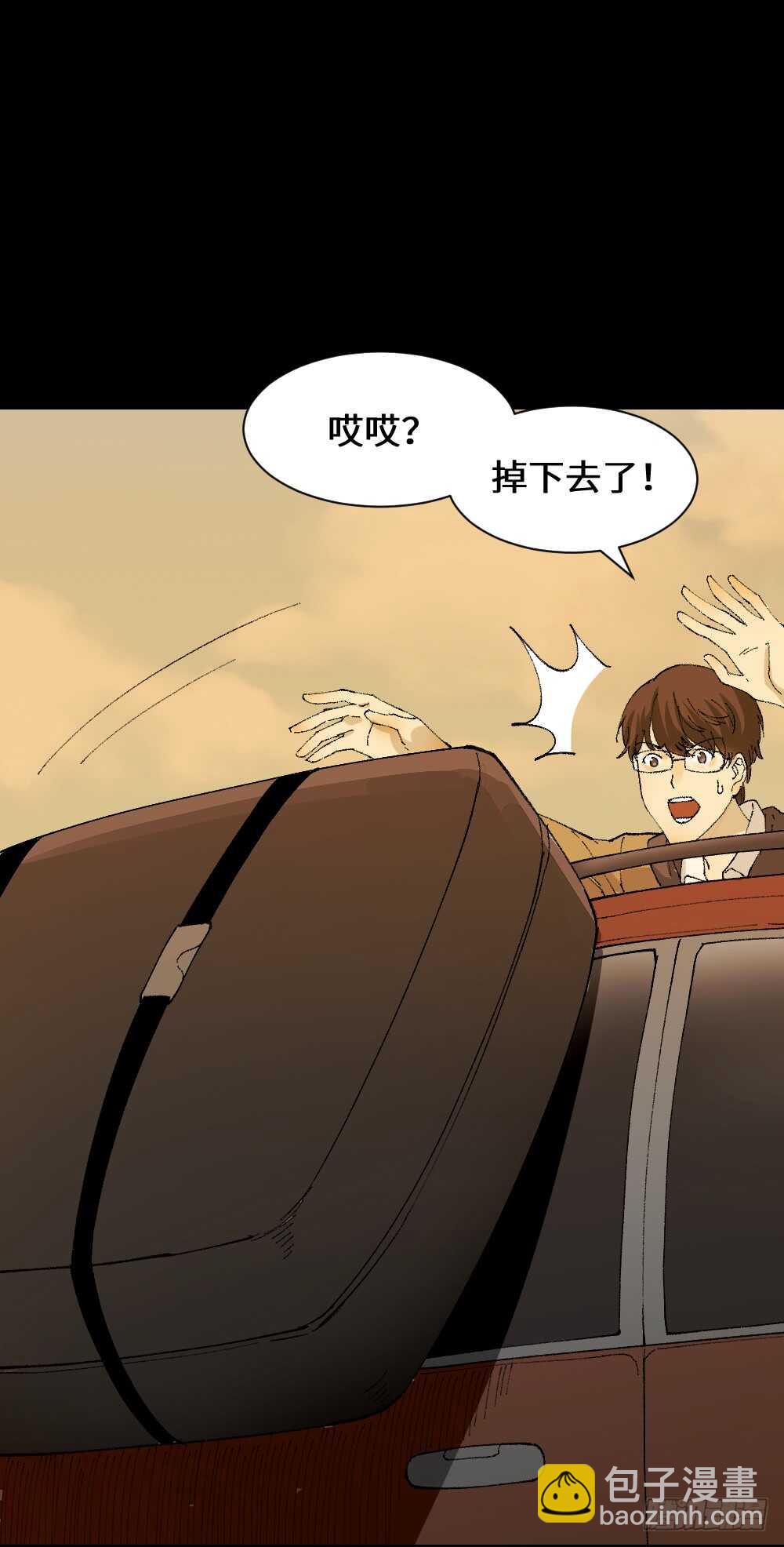 永不分离（1）3