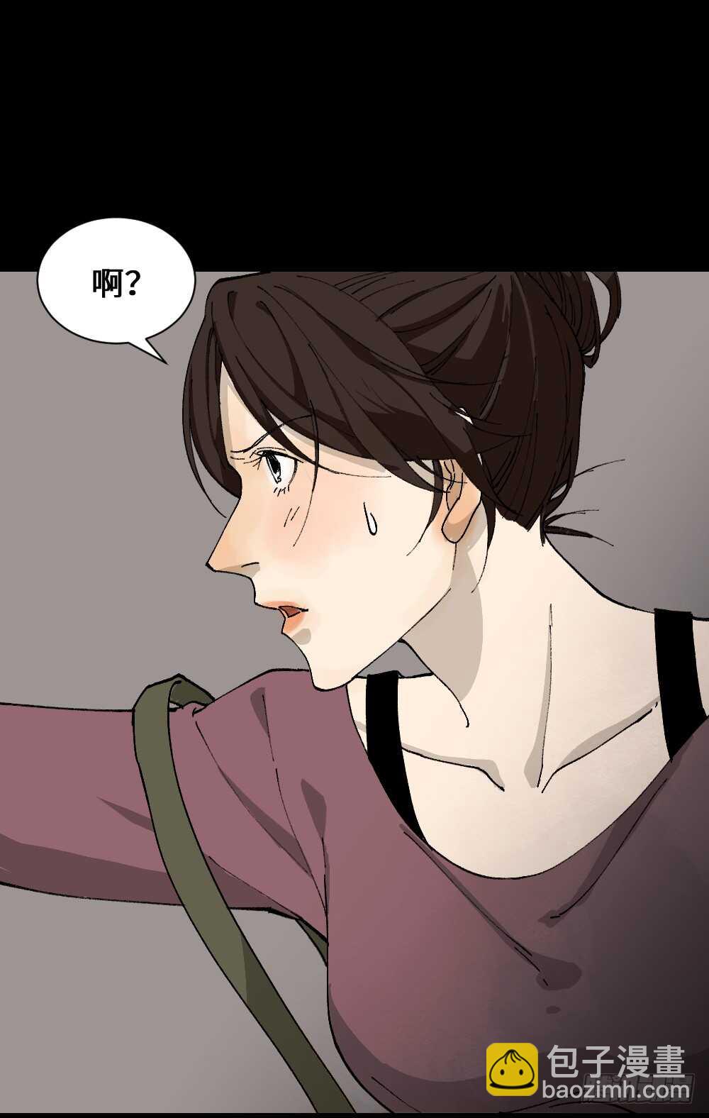 永不分离（1）43