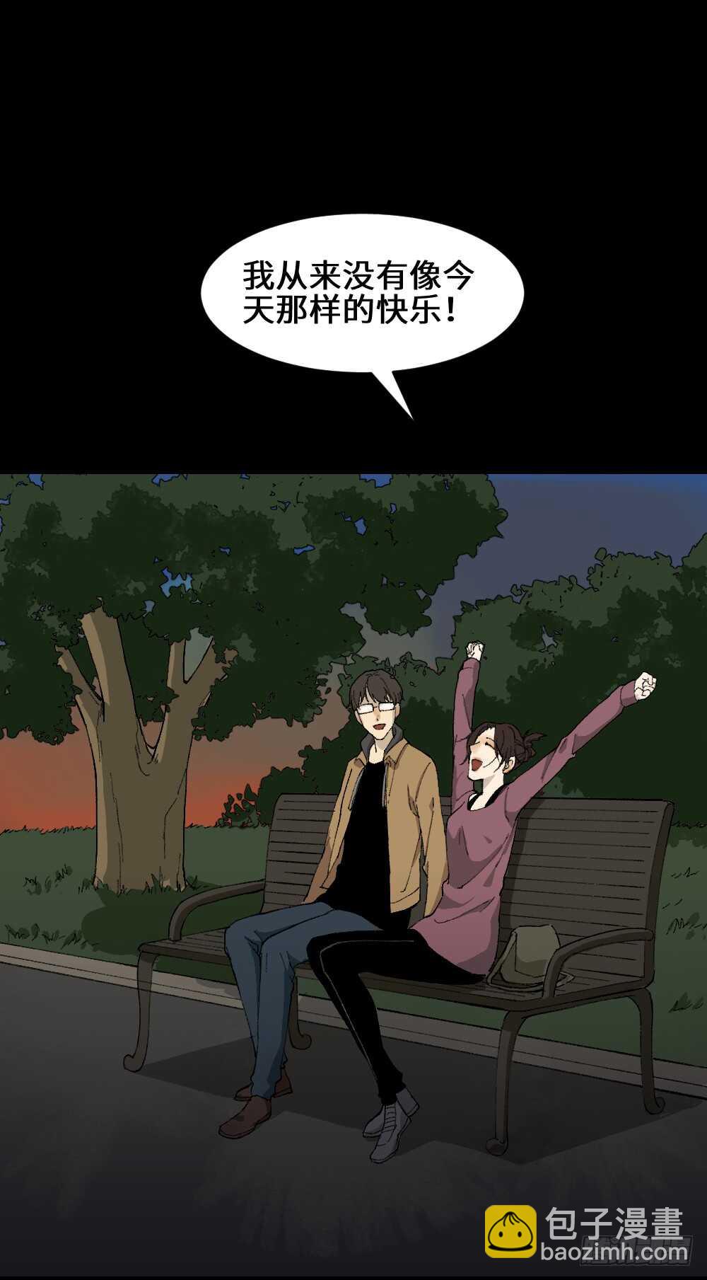 永不分离（1）46