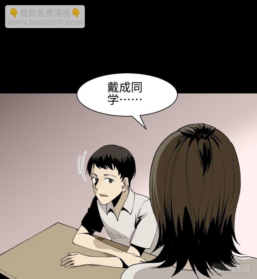 爆头告白（1）4