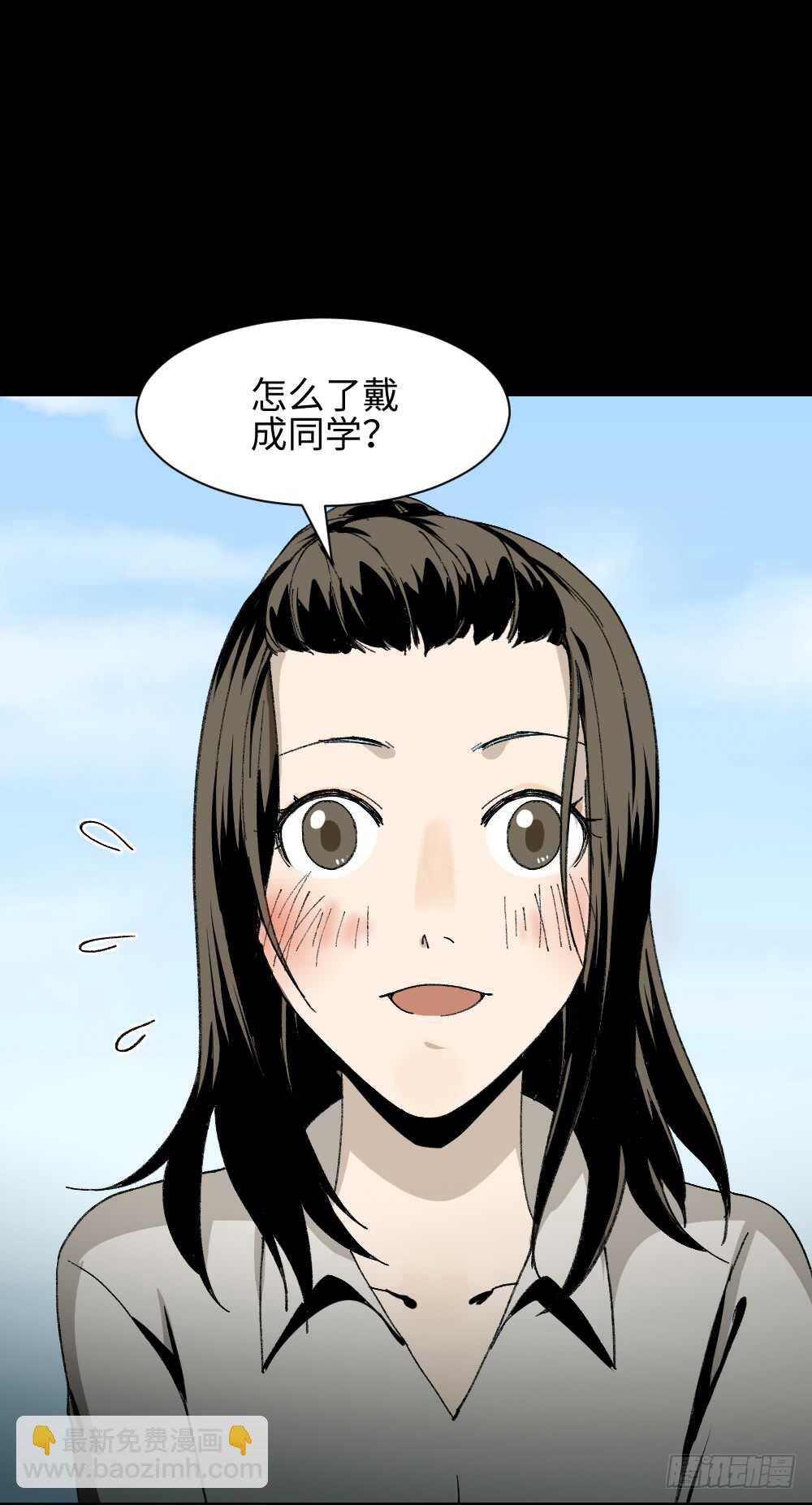 爆头告白（1）54