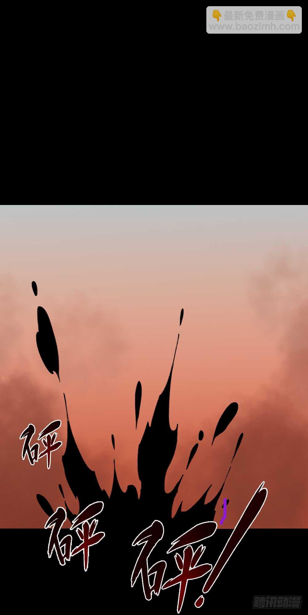 爆头告白（1）56