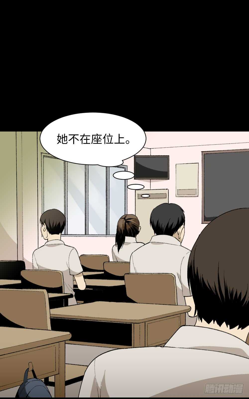 爆头告白（2）45