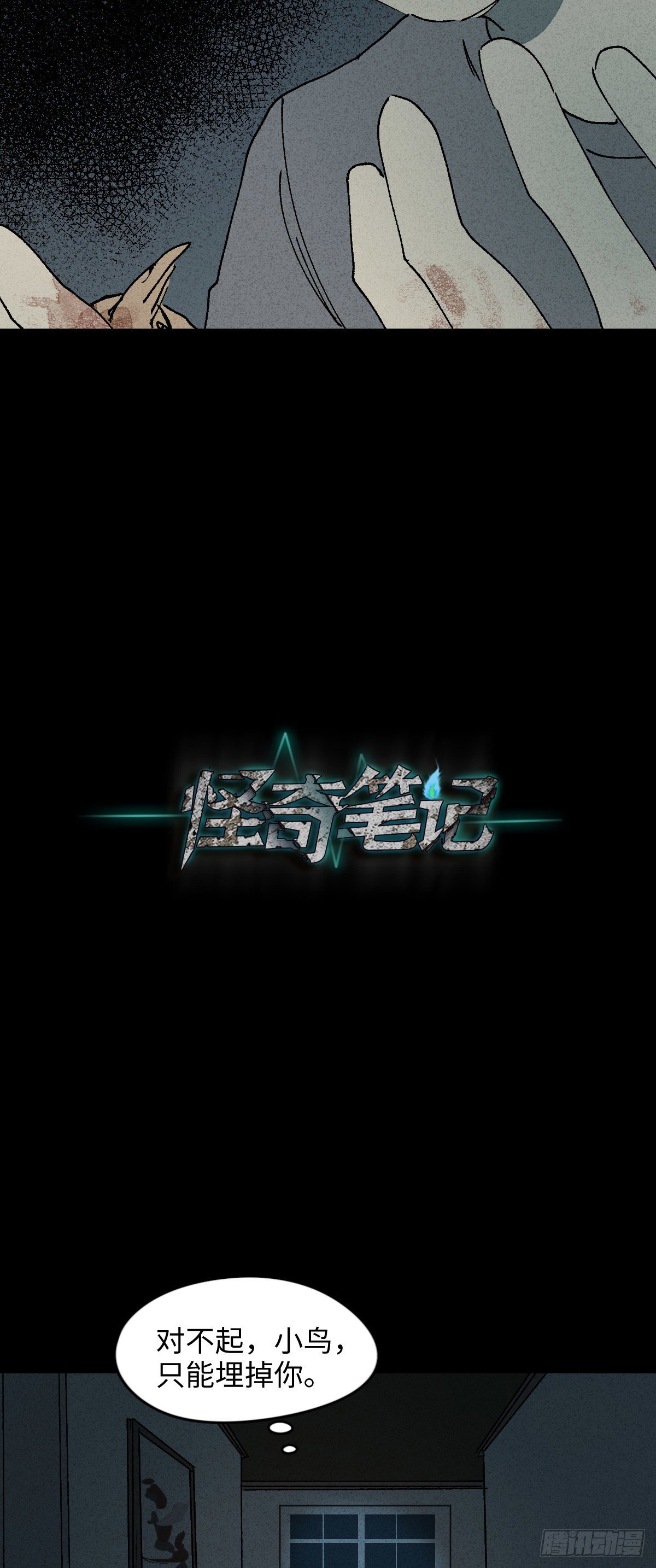 容器（3）1