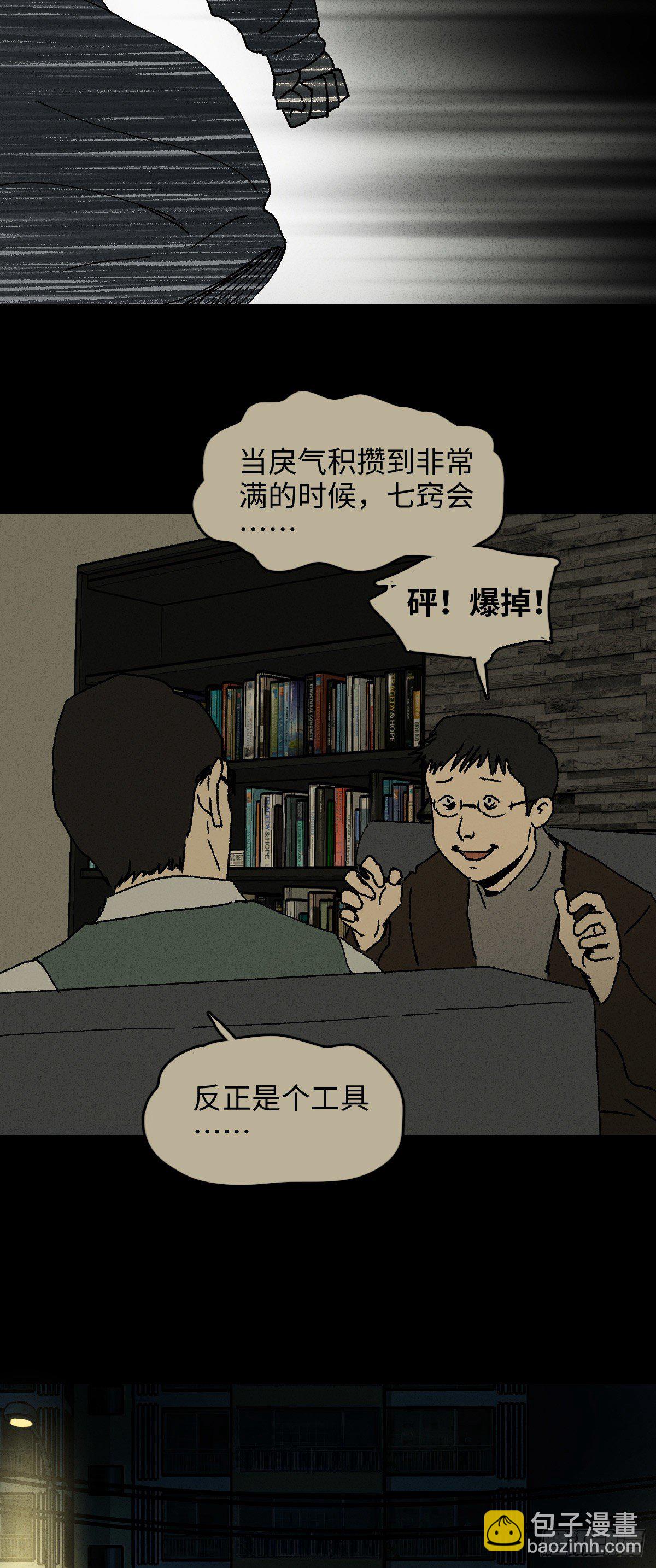 容器（3）14