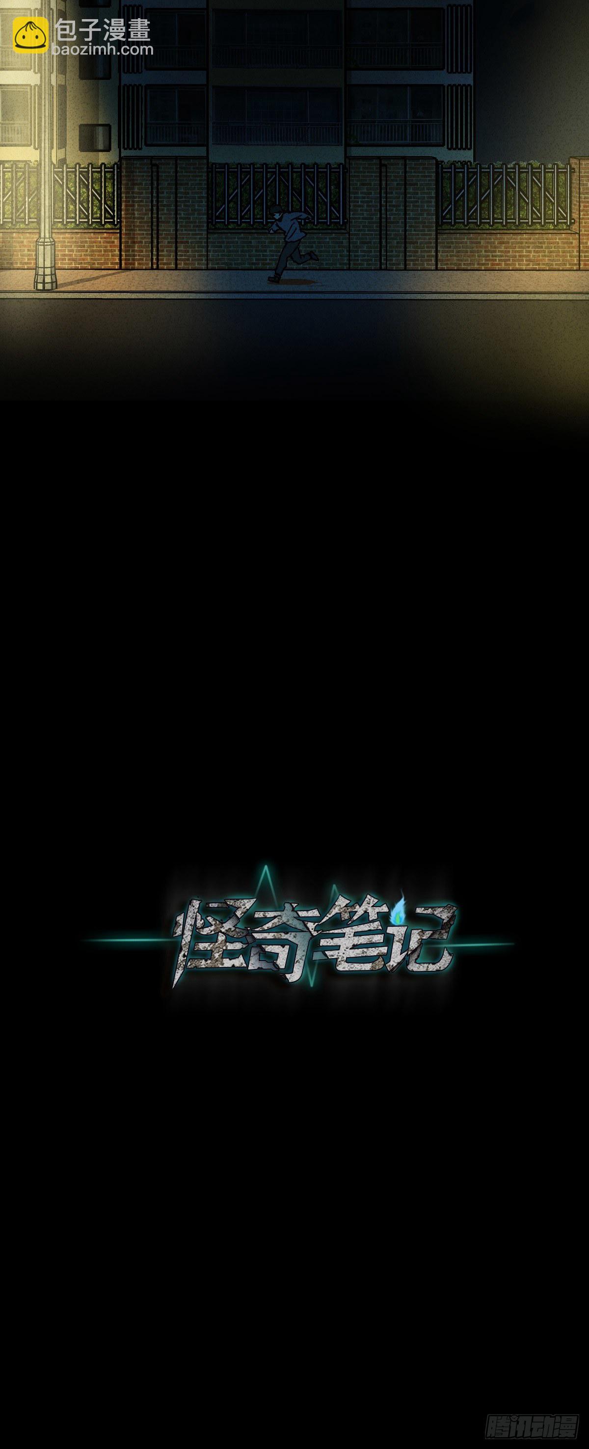 容器（3）15
