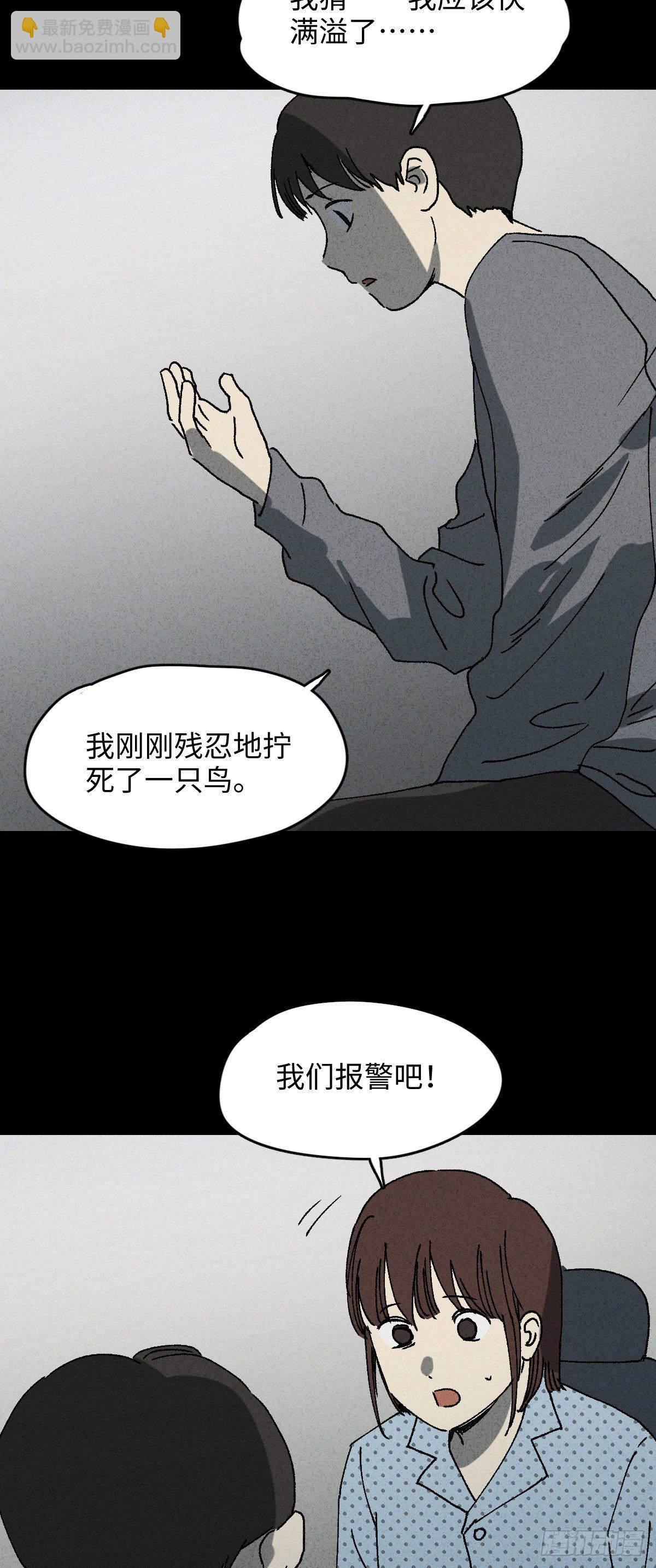 容器（3）21