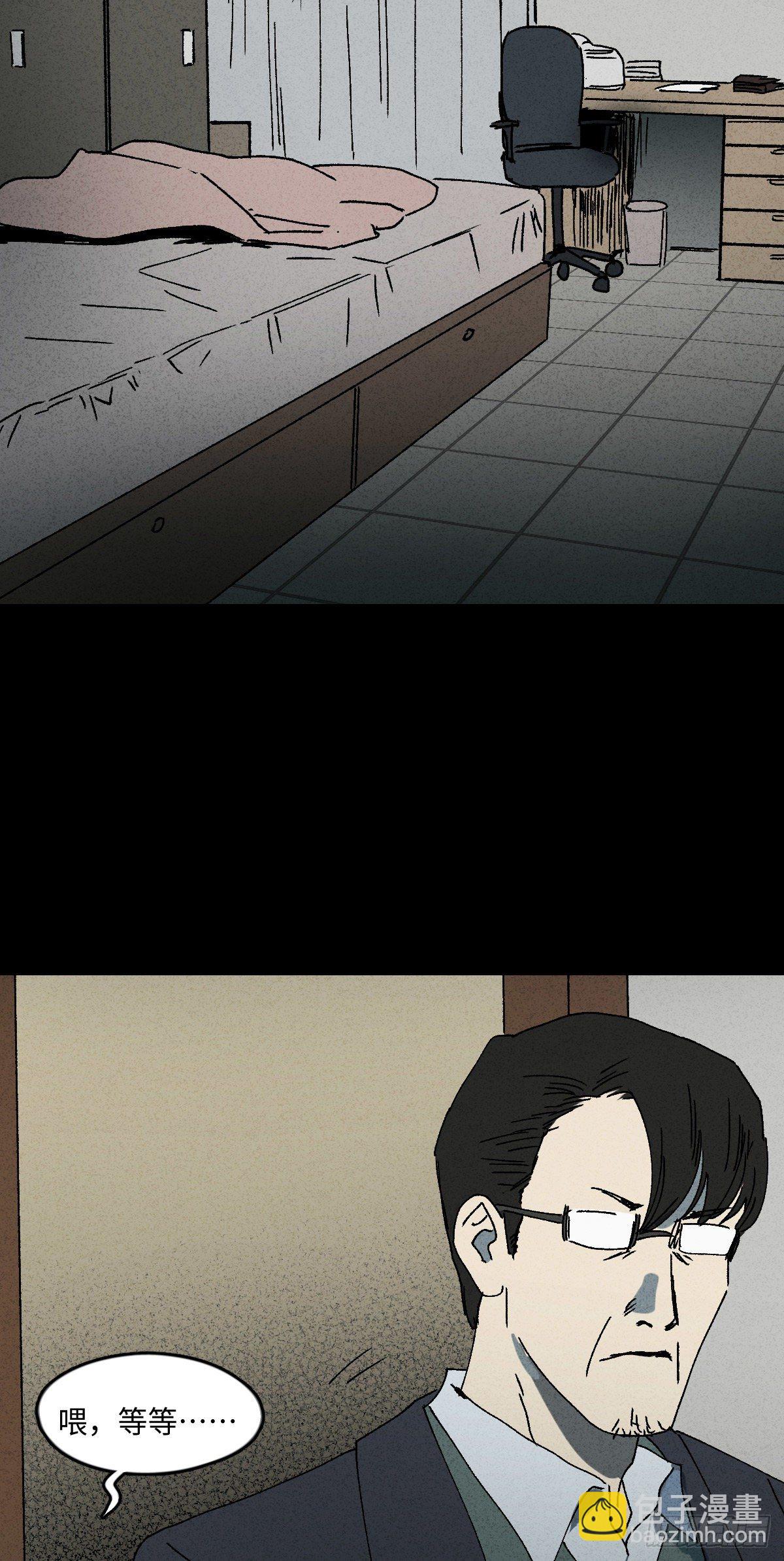 容器（3）32