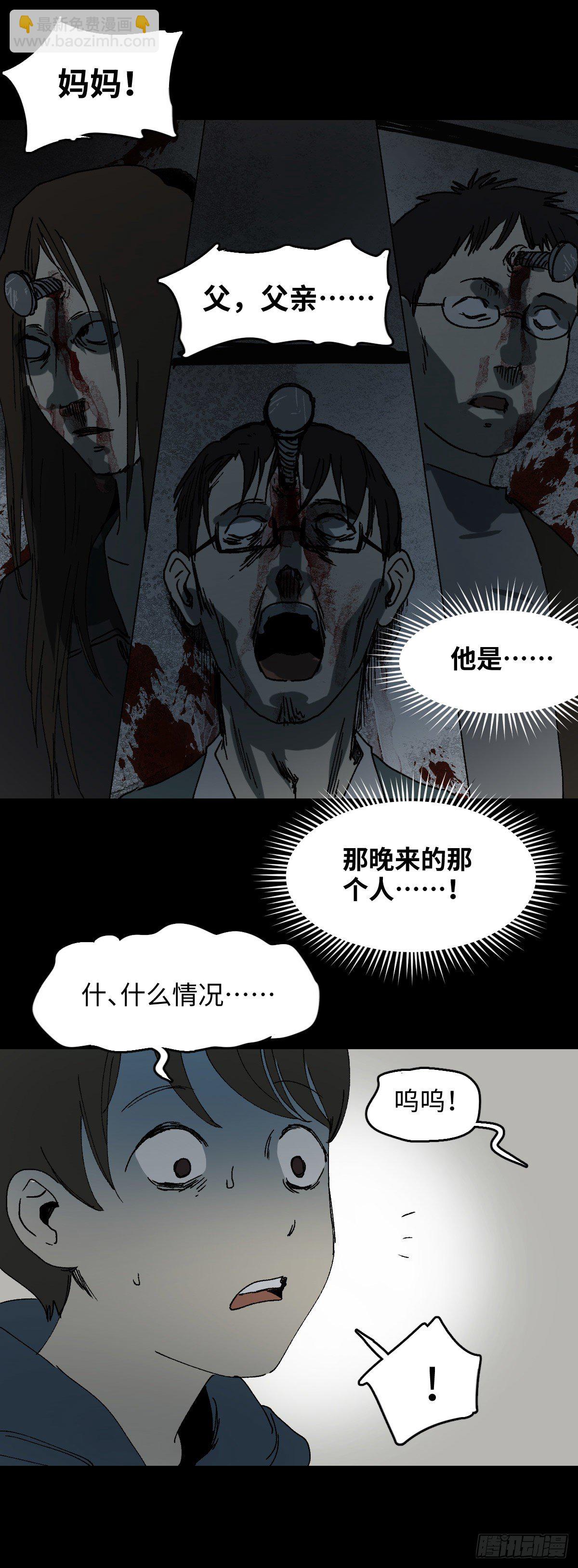 容器（5）15